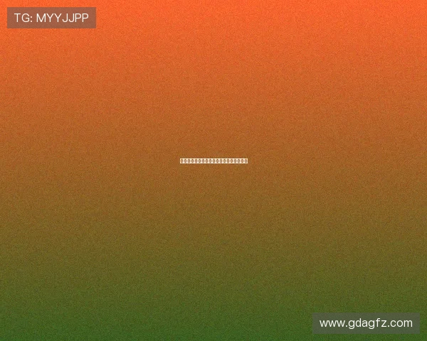 法拉特：古老文明的低语，现代生活的灵感